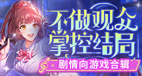 大奉打更人