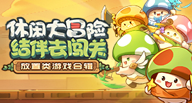 大学生第一次破女处A片逐浪版
