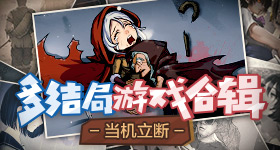 荫蒂被男人添A片视频