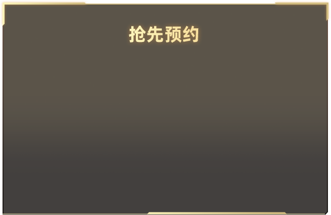 爬行能解决大部分体态问题