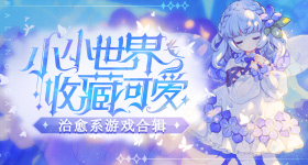 诽谤成毅商务合作已违法